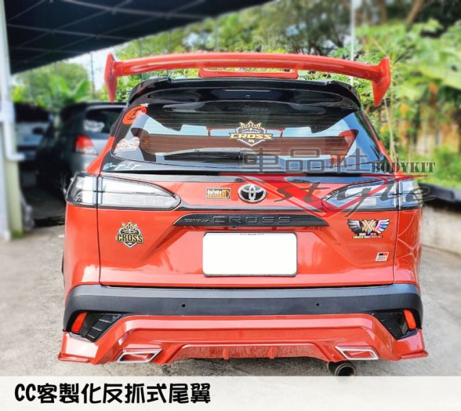 【車品社空力 】TOYOTA CC CROSS 客製化上擾流尾翼(無寄送) 