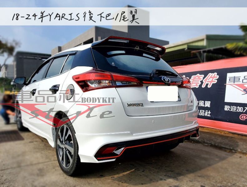 【車品社空力】18-24年 YARIS 直上 側裙 原廠色烤漆 不含運 