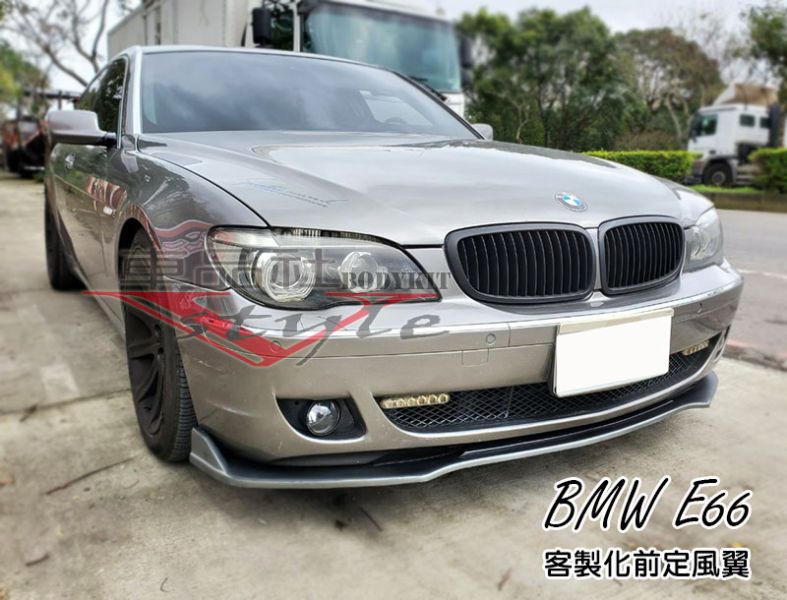 【車品社空力】BMW 7 E66 客製化前定風翼 質感雙色烤漆 