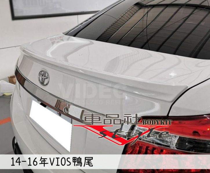 【車品社空力】14-16年 VIOS 小尾翼  鴨尾 (原廠色烤漆) 不含運 