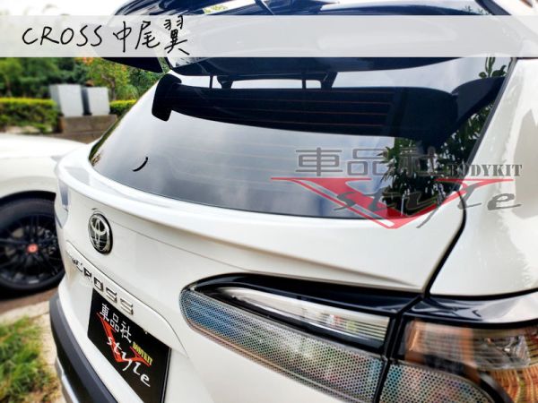 【車品社空力】22 23年 CC Corolla CROSS GP 中尾翼(不含運) 
