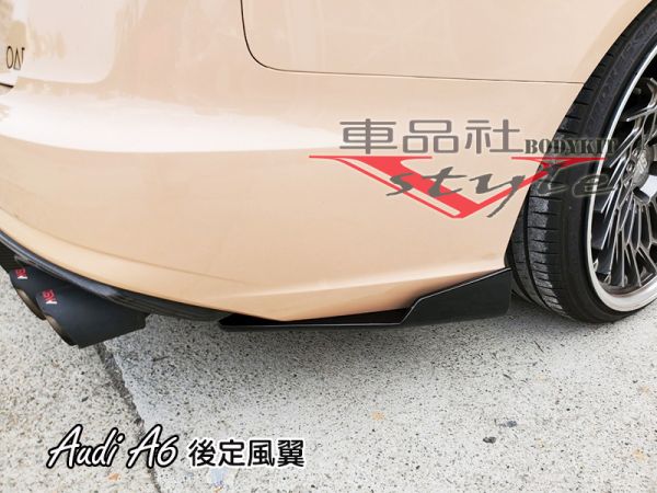 【車品社空力】AUDI A6 客製化後定風翼 質感亮黑烤漆 (無寄送) 