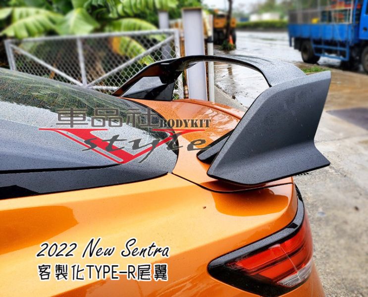 【車品社空力】 NISSAN 22-24年 SENTRA 客製化Ttpe-R款尾翼  (亮黑完工價) 