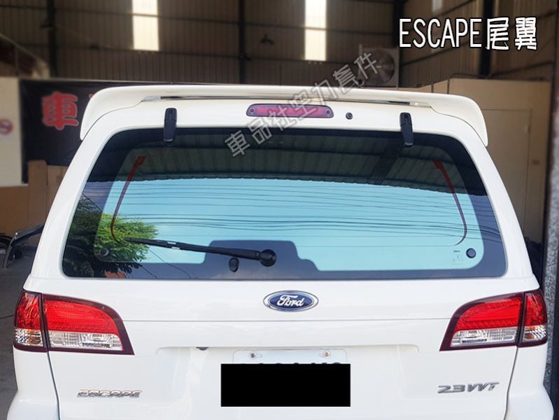 【車品社空力 】04 05 06 07 08 09 FORD ESCAPE 原廠型尾翼 素材品 (不含運) 