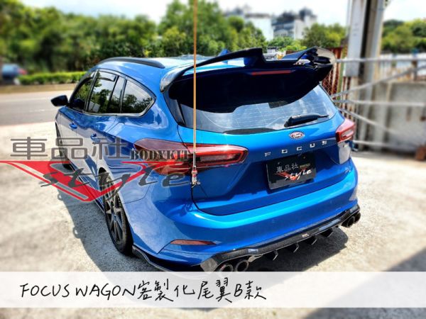 【車品社空力 】23~24年 FOCUS WAGON 客製化尾翼 亮黑色烤漆完工價 