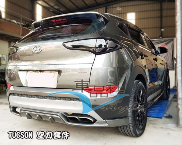 【車品社空力】17~19 年 現代 TUCSON 後下巴 (霧黑)不含運 