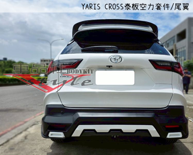 【車品社空力】TOYOTA Yaris 泰版空力套件 前後下巴+側裙 原廠色烤漆價(不含運) 