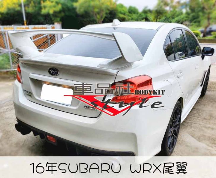 【車品社空力】17-19年 SURABU WRX 尾翼 含烤漆(不含運) 