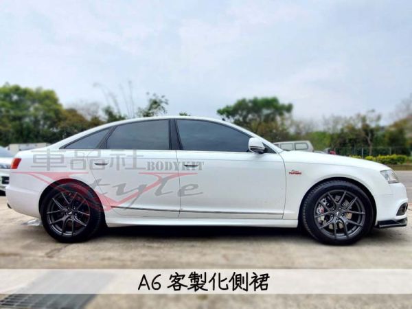 【車品社空力】AUDI A6客製化側裙 原廠白色完工價 