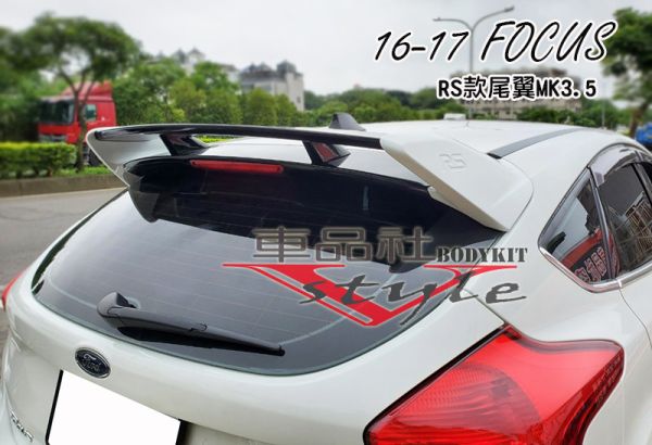 16 17 福特 FOCUS MK3.5 RS尾翼 (不含運費) 