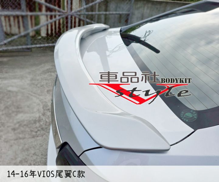 【車品社空力】14-16年 VIOS 尾翼C款 附剎車燈 (原廠色烤漆) 不含運 