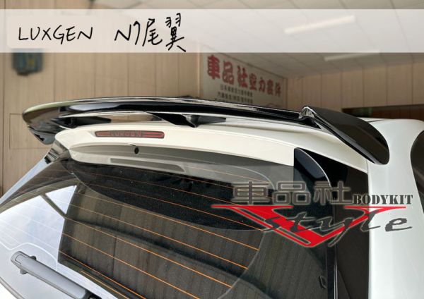 【車品社空力】通用尾翼A款 質感亮黑烤漆 