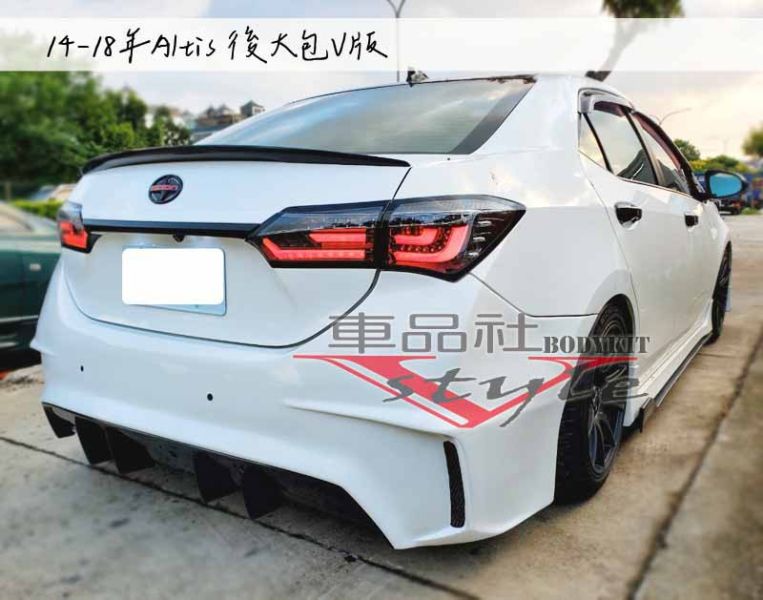 【車品社空力】14-18年  ALTIS 11代 11.5代 直上後保桿後大包V款 原廠雙色烤漆完工價 