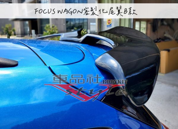 【車品社空力 】23~24年 FOCUS WAGON 客製化尾翼 亮黑色烤漆完工價 