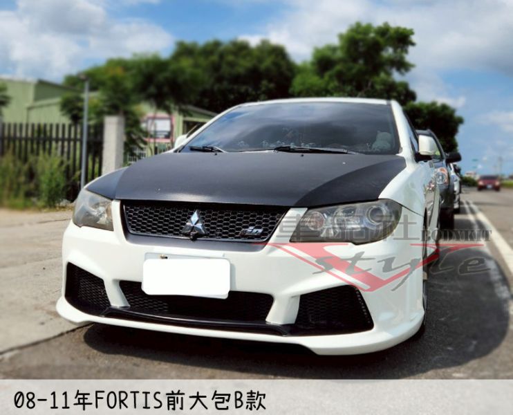 【車品社空力】FORTIS 08-12 家庭版 鯰魚頭專用前保桿 前大包(素材) 