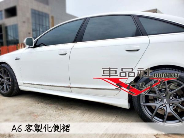 【車品社空力】AUDI A6客製化側裙 原廠白色完工價 