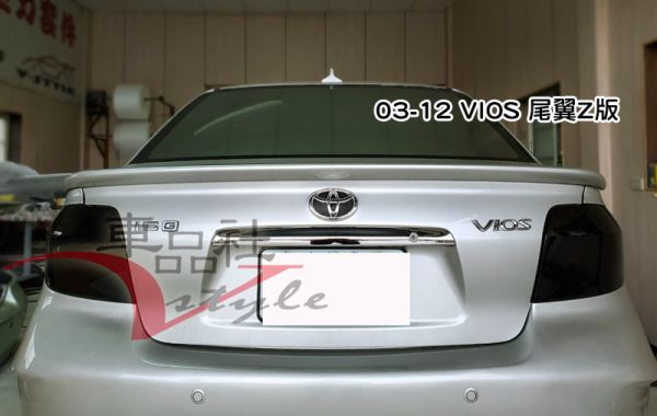 【車品社空力】03-12年 VIOS Z版尾翼 Z版 鴨尾 (素材) 