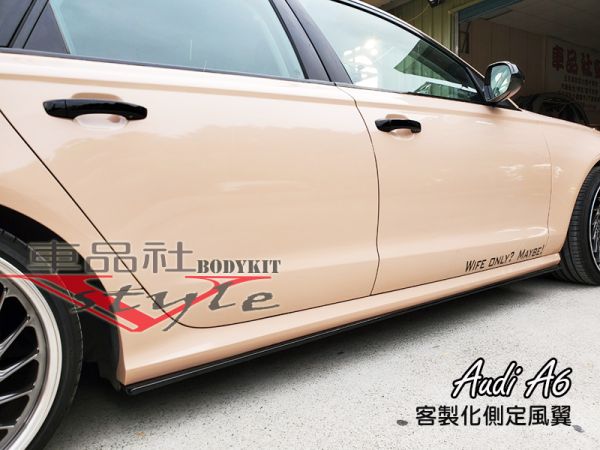 【車品社空力】AUDI A6 客製化側定風翼 質感亮黑烤漆 (無寄送) 