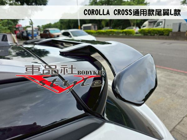 【車品社空力】TOYOTA 22-24年 CROSS CC尾翼 L款(霧黑/亮黑) 