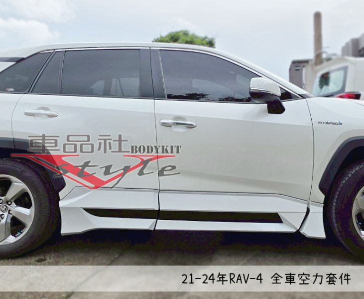【車品社空力】 22~23年 RAV-4 5代 小改後 M版 側裙 原廠色烤漆 (不含運) 