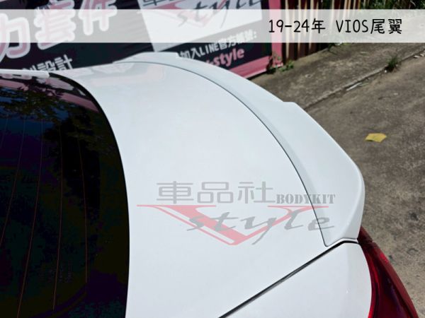 【車品社空力】18-20年 VIOS 小尾翼  鴨尾 (原廠色烤漆) 不含運 