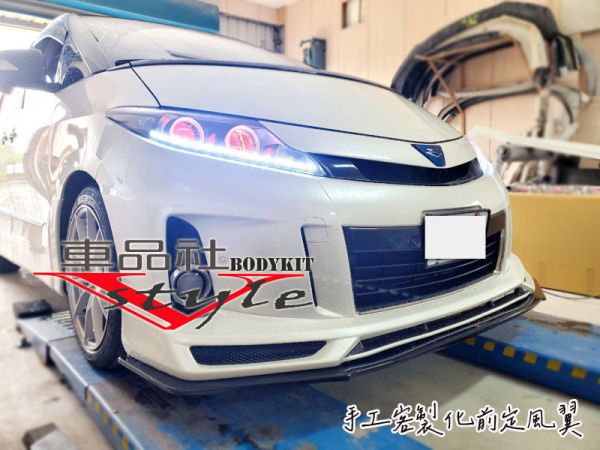 【車品社空力】ESTIMA 客製化前定風翼 質感亮黑烤漆 (無寄送) 