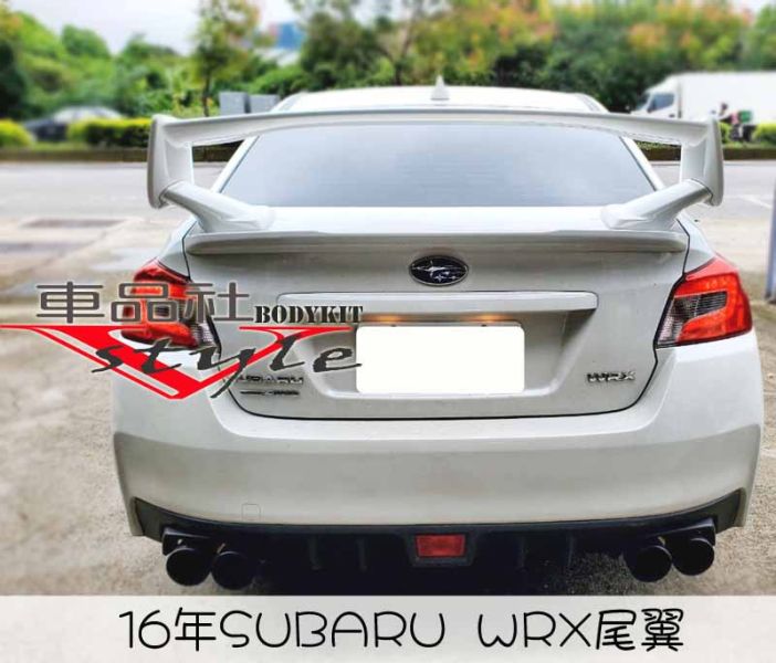 【車品社空力】17-19年 SURABU WRX 尾翼 含烤漆(不含運) 