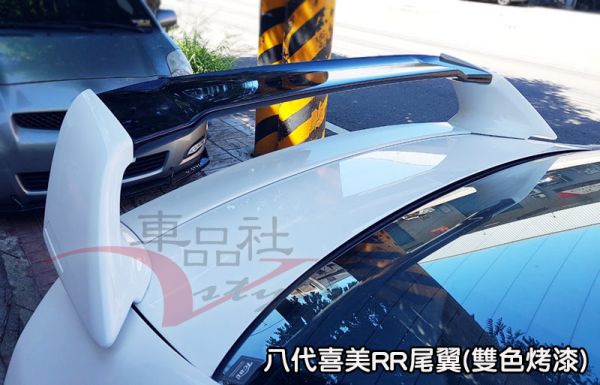 04-11 K12 CIVIC 喜美 RR款尾翼(報價不含運費) 