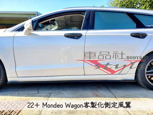 【車品社】22~24年 MONDEO 客製化前定風翼 亮黑完工(無寄送) 