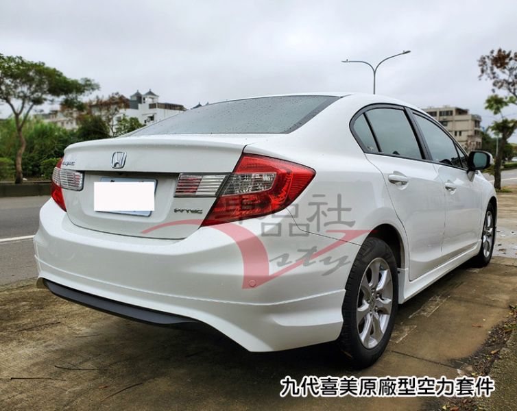 【車品社空力 】12 13 14 15 K14 九代喜美 原廠型 前下巴 後中包 側裙 mo款 素材價 