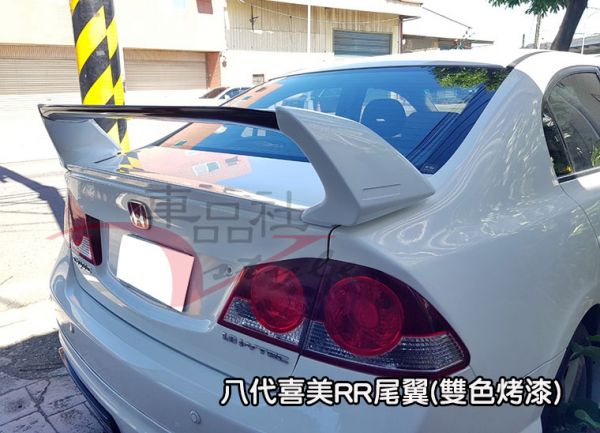 04-11 K12 CIVIC 喜美 RR款尾翼(報價不含運費) 