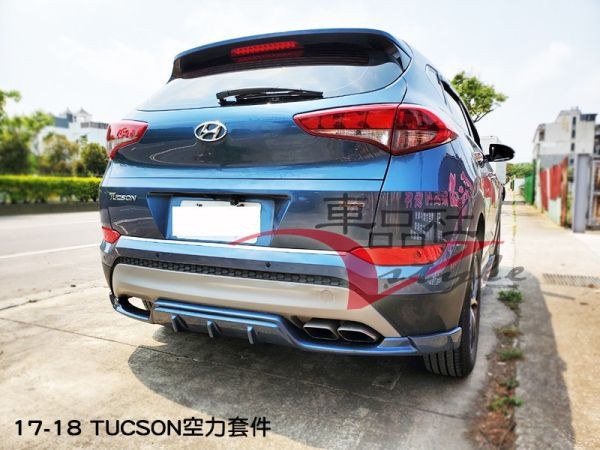 【車品社空力】17~19 年 現代 TUCSON 後下巴 (霧黑)不含運 