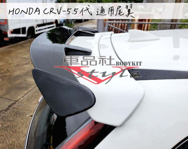 【車品社空力】通用尾翼A款 質感亮黑烤漆 