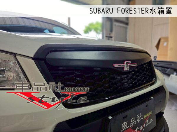 【車品社空力】17-19年 SURABU 森林人 水箱罩含標 霧黑烤漆  (不含運) 
