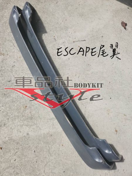【車品社空力 】04 05 06 07 08 09 FORD ESCAPE 原廠型尾翼 素材品 (不含運) 