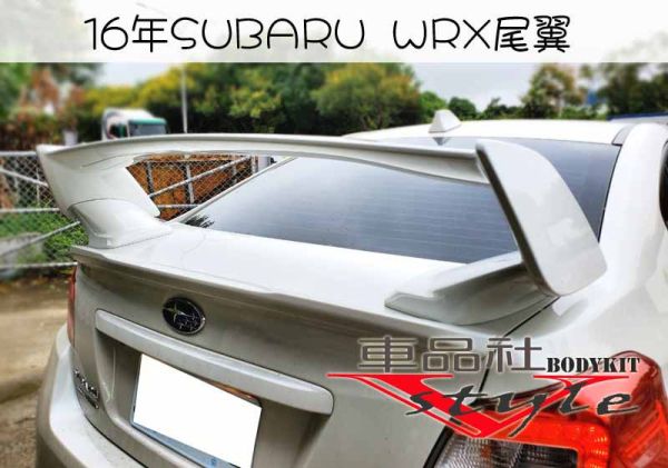 【車品社空力】17-19年 SURABU WRX 尾翼 含烤漆(不含運) 