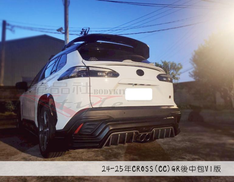 【車品社空力】TOYOTA 22-25年 CROSS GR版直上後中包V1款+雙出尾飾管 