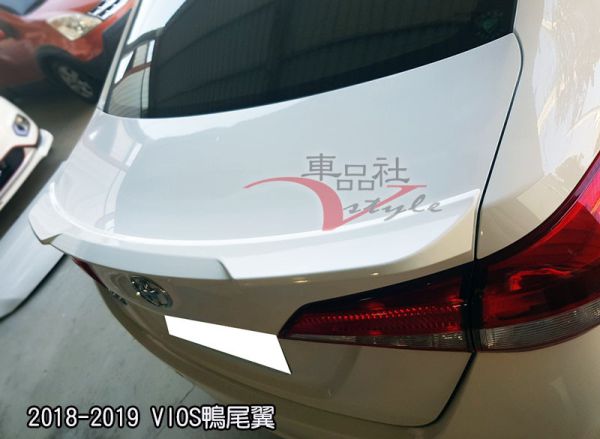 【車品社空力】18-20年 VIOS 小尾翼  鴨尾 (原廠色烤漆) 不含運 