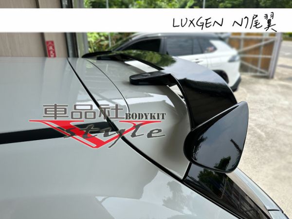 【車品社空力】通用尾翼A款 質感亮黑烤漆 