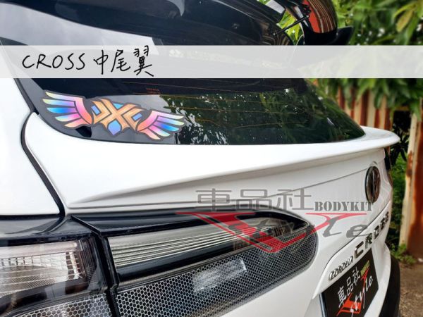 【車品社空力】22 23年 CC Corolla CROSS GP 中尾翼(不含運) 