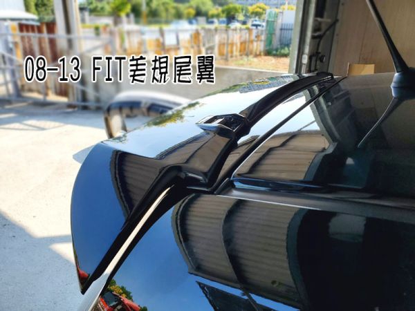 【車品社空力】08-13年 FIT 美規版 尾翼 原廠色烤漆(不含運) 