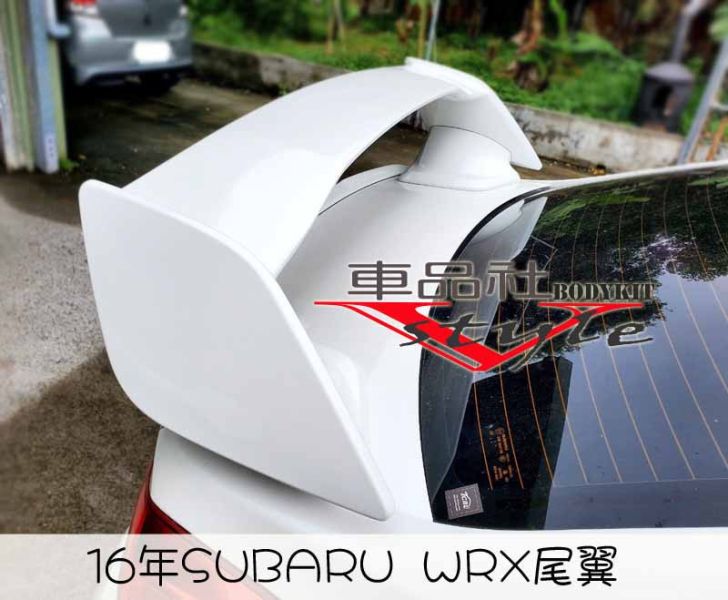 【車品社空力】17-19年 SURABU WRX 尾翼 含烤漆(不含運) 