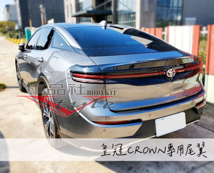【車品社空力】2024 CROWN 皇冠 專用尾翼 質感亮黑烤漆 不含運 