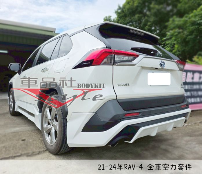 【車品社空力】 22~23年 RAV-4 5代 小改後 M版 側裙 原廠色烤漆 (不含運) 