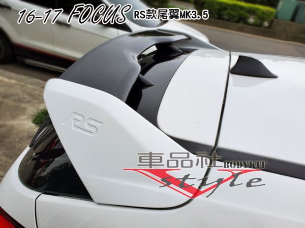 16 17 福特 FOCUS MK3.5 RS尾翼 (不含運費) 