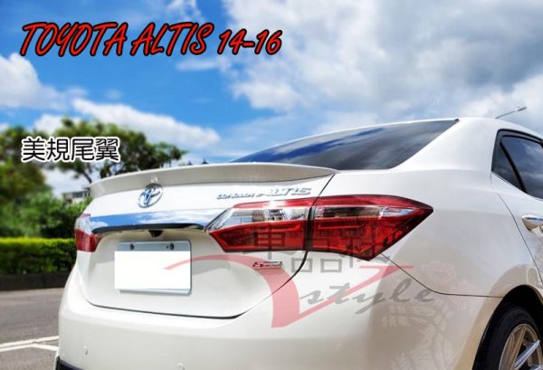 【車品社空力】14-18年ALTIS 美規版鴨尾翼 素材價(不含運) 