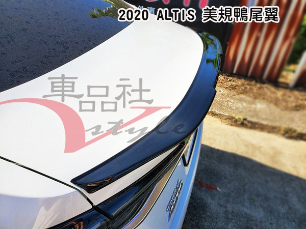 【車品社空力】19-22年 ALTIS 12代 美規版尾翼 鴨尾翼 亮黑烤漆(不含運) 