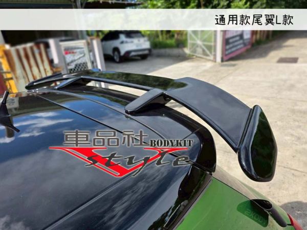 【車品社空力】SKODA FABIA 通用尾翼L款 質感亮黑烤漆 
