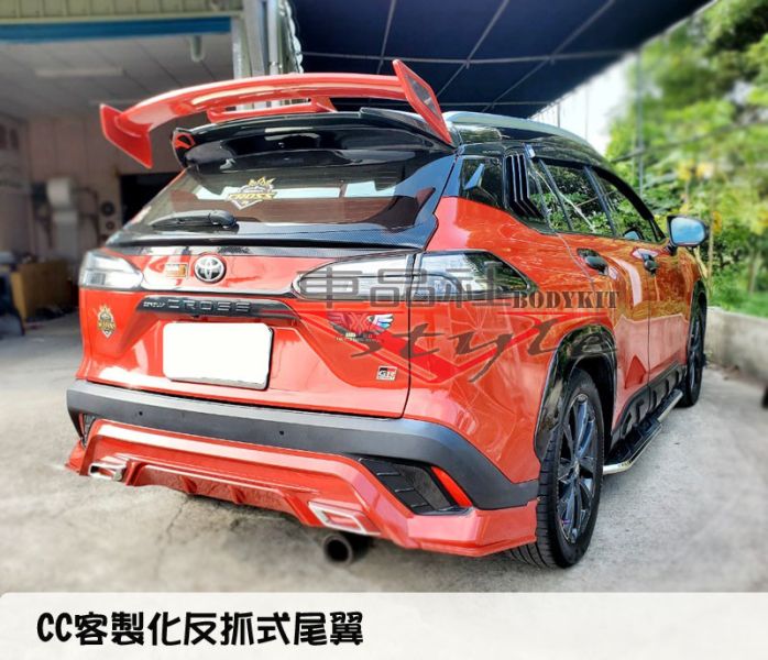 【車品社空力 】TOYOTA CC CROSS 客製化上擾流尾翼(無寄送) 