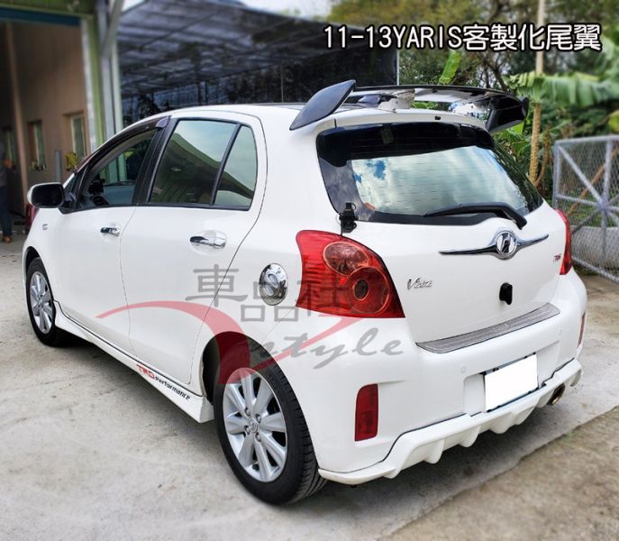 【車品社空力 】 06~13年 YARIS 小鴨 客製化上擾流尾翼(無寄送) 